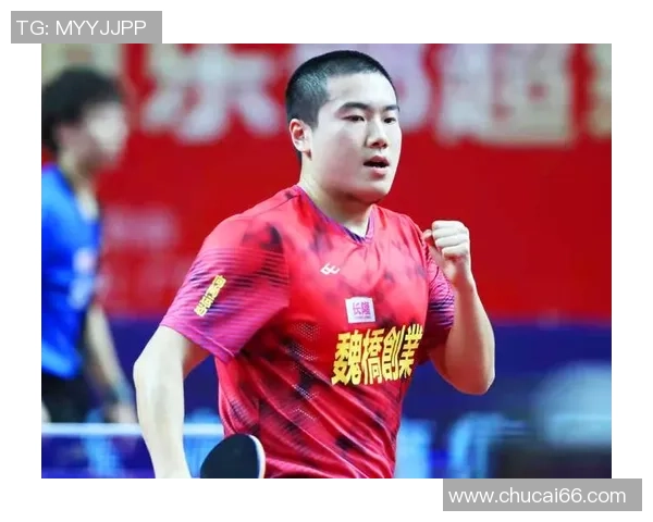 广州乒乓球队整体压制战术解析与实战应用探讨