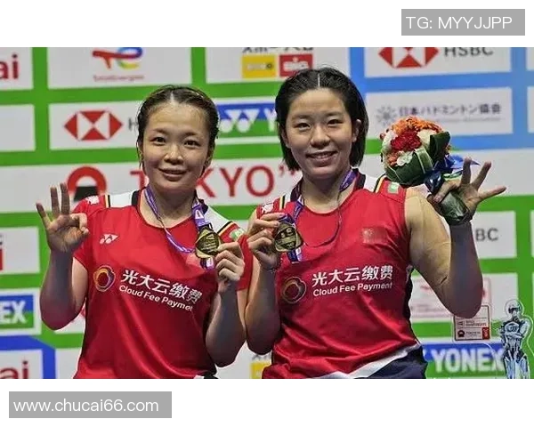 杭州羽毛球队心理素质分析与提升策略研究