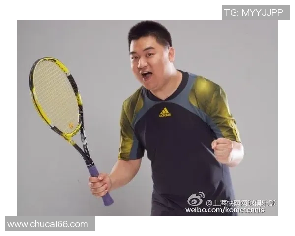 广州网球队状态分析：聚焦训练成果与比赛表现的全面评估