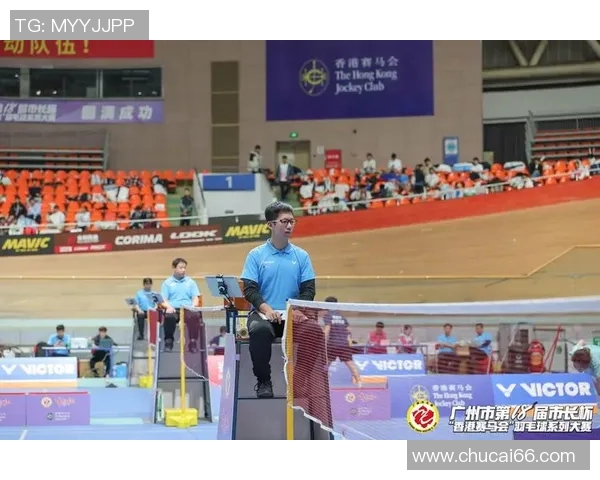 广州羽毛球队实力飙升力量排名创历史新高引发关注