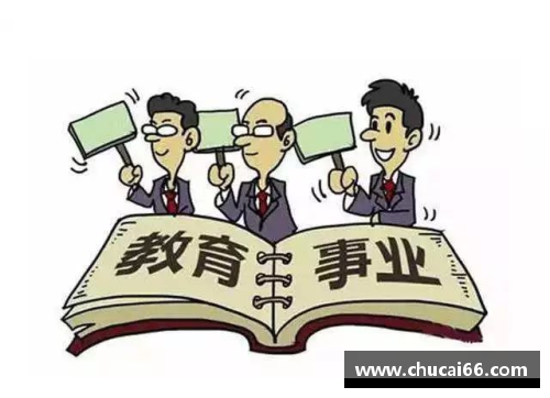 亚特兰大市教育系统改革计划公布，引发家长、学生和教师热议 - 副本